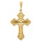 14K Yellow Gold Cross Pendant Charm Religious Jewelry 48 X 25mm
